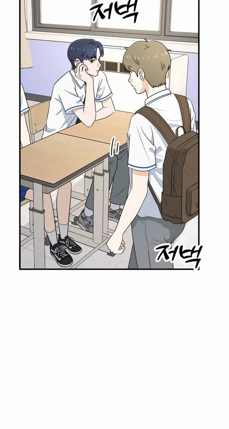 Read Solo School chapter 2 image 178 on Lezhin
