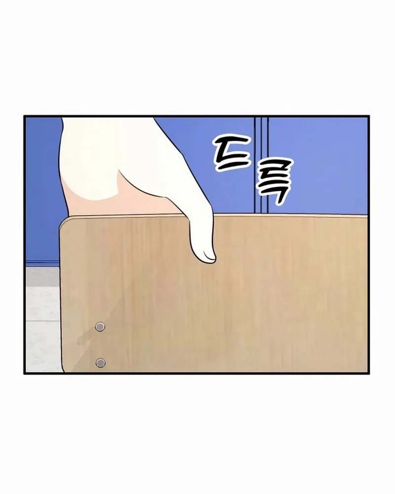 Read Solo School chapter 2 image 179 on Lezhin