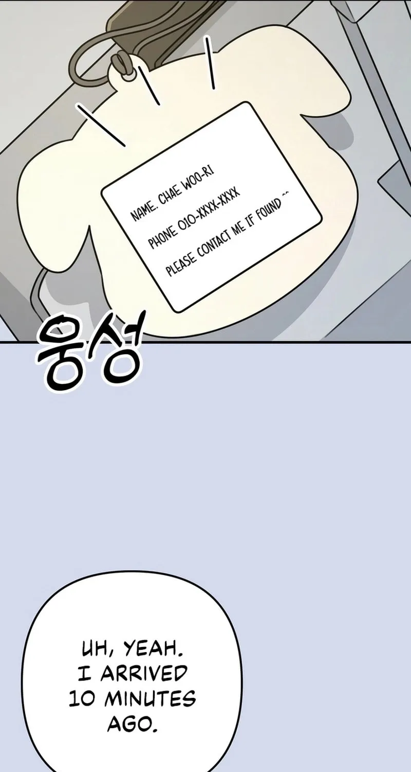 Read Solo School chapter 2 image 29 on Lezhin