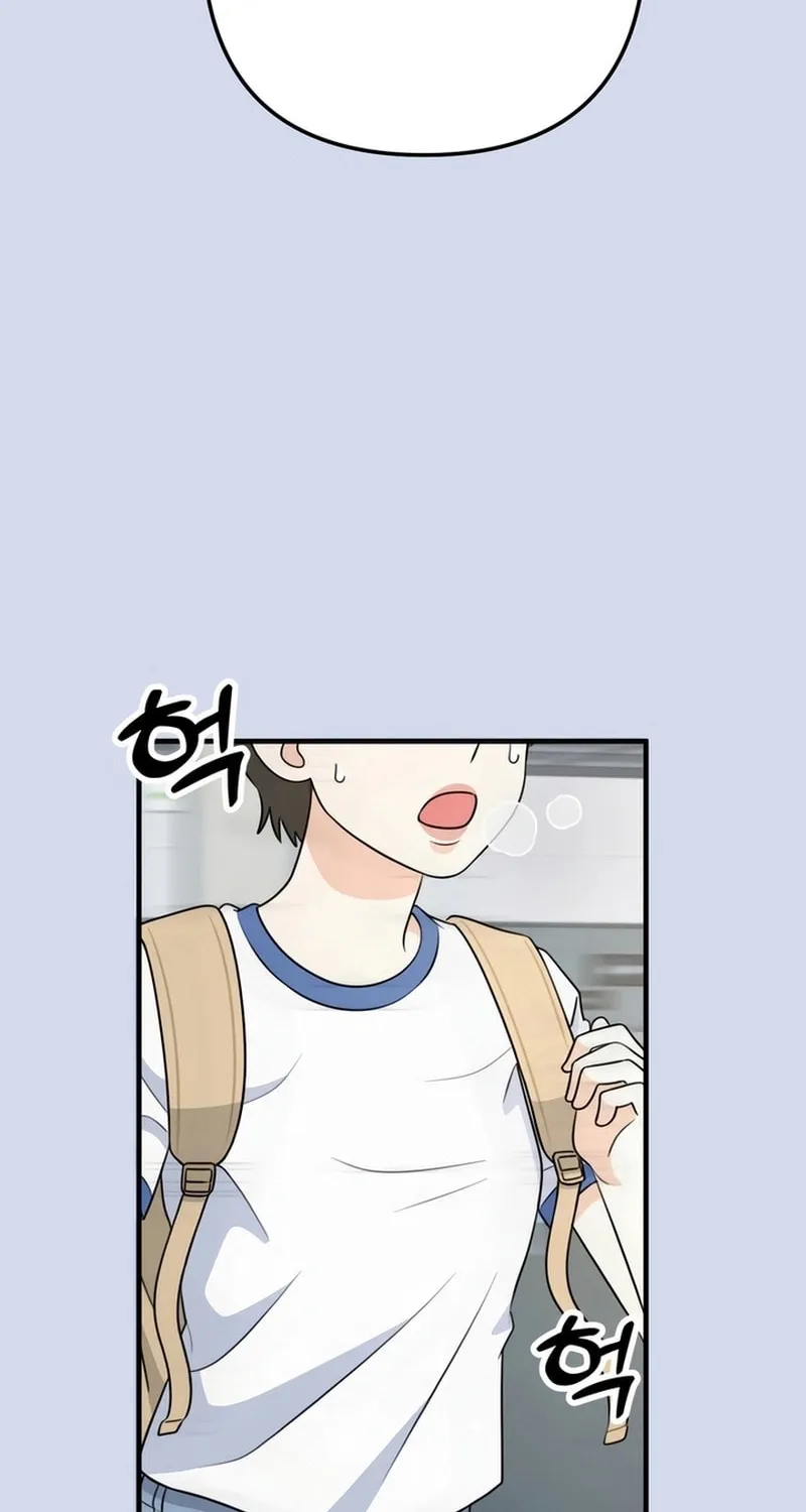 Read Solo School chapter 2 image 35 on Lezhin