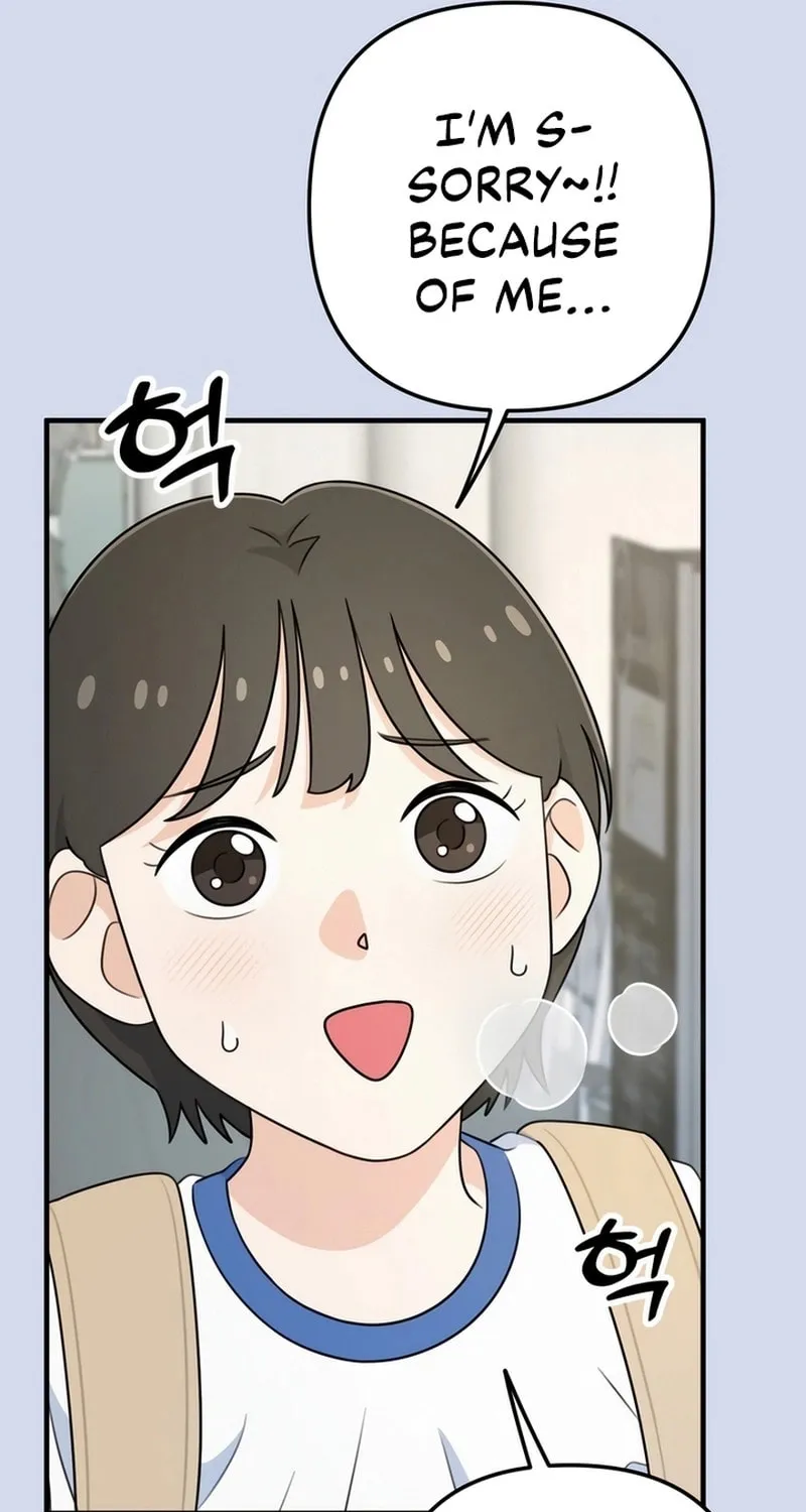 Read Solo School chapter 2 image 38 on Lezhin