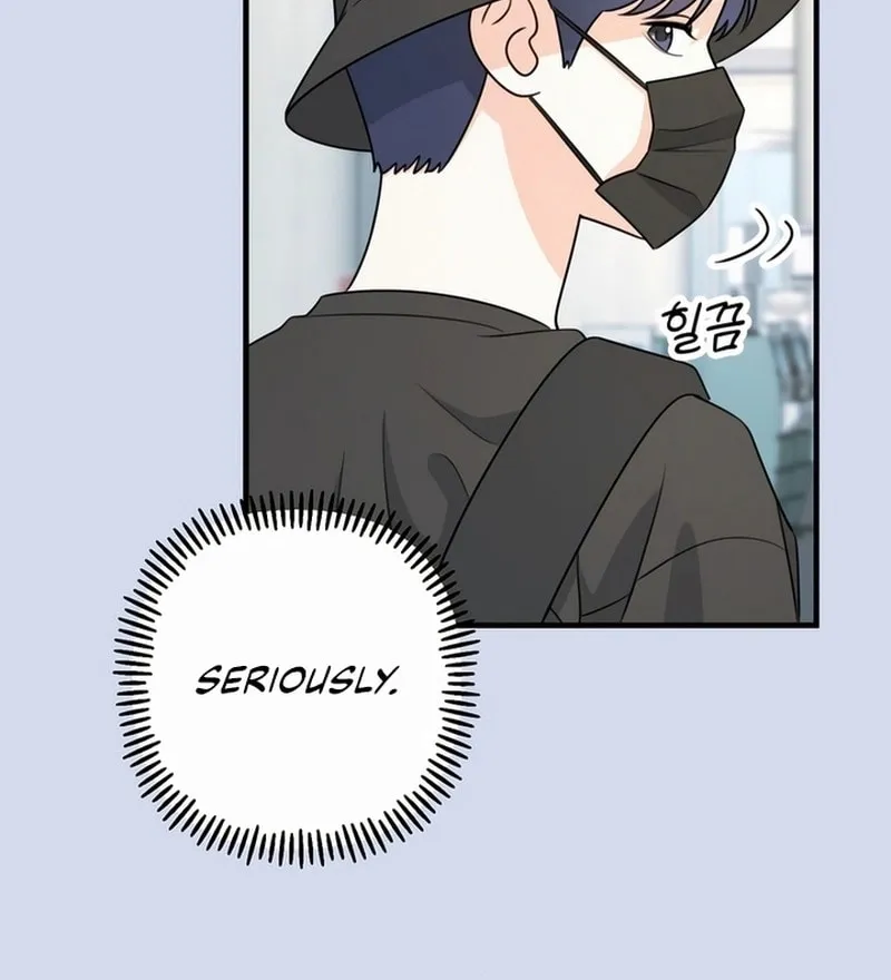 Read Solo School chapter 2 image 42 on Lezhin