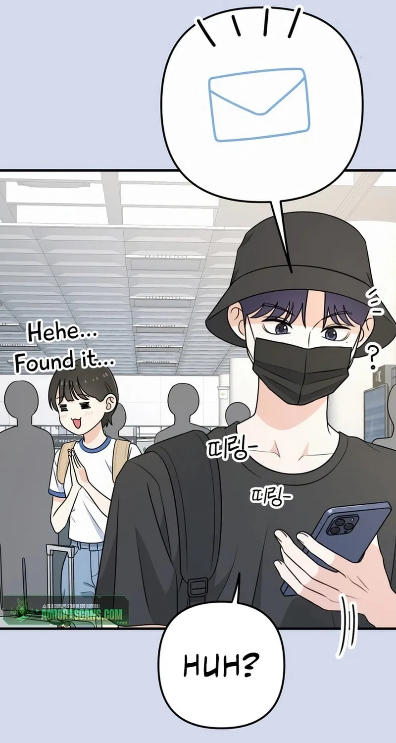 Read Solo School chapter 2 image 44 on Lezhin
