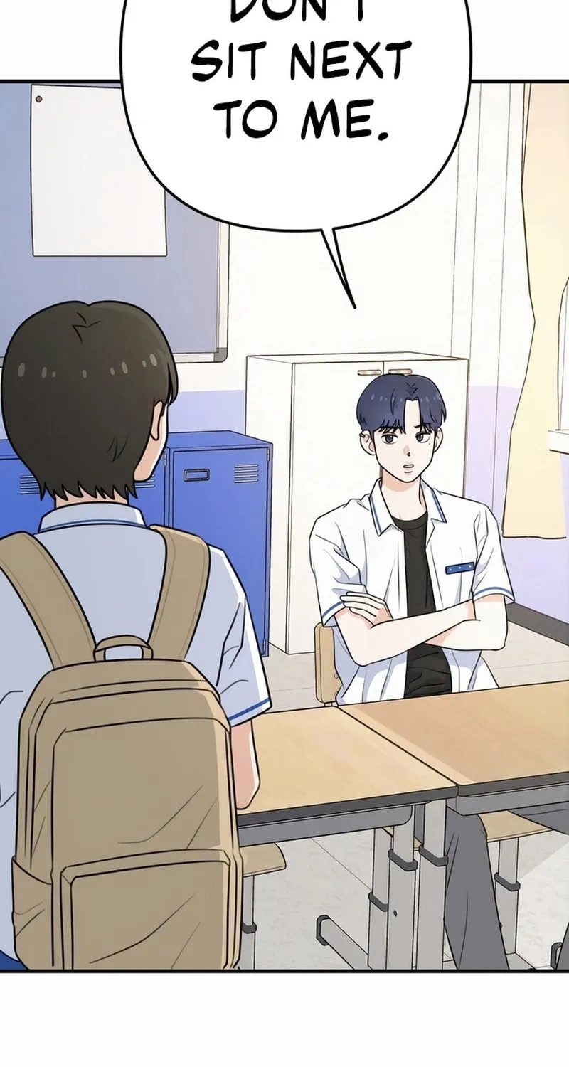 Read Solo School chapter 2 image 6 on Lezhin