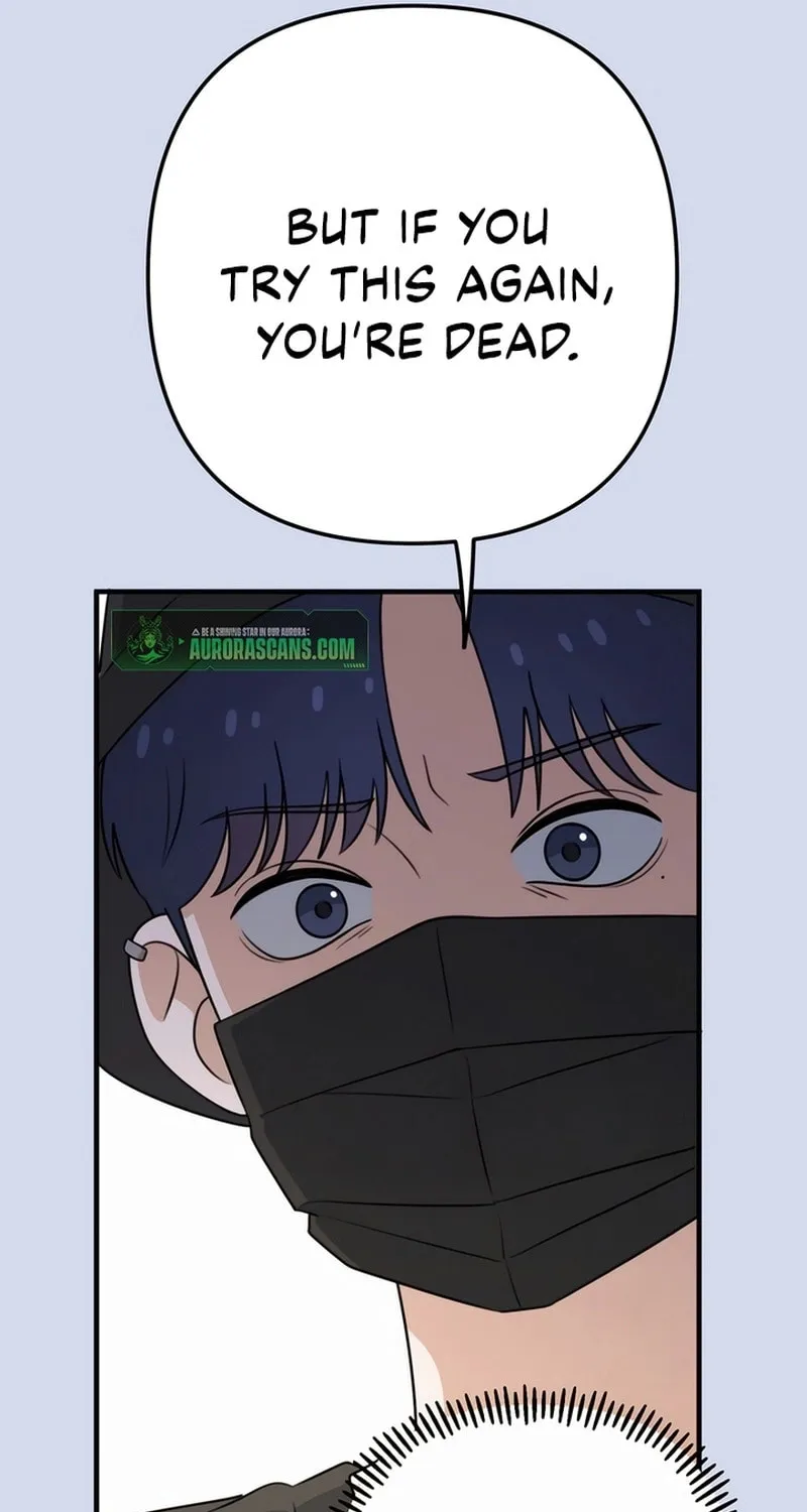 Read Solo School chapter 2 image 62 on Lezhin