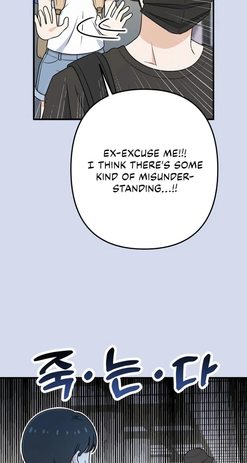 Read Solo School chapter 2 image 64 on Lezhin