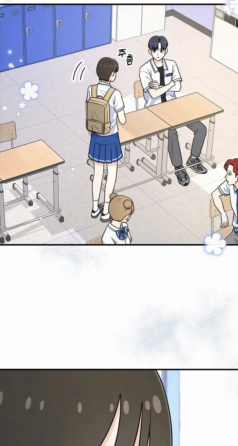 Read Solo School chapter 2 image 73 on Lezhin