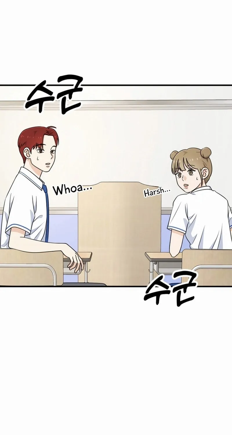 Read Solo School chapter 2 image 8 on Lezhin
