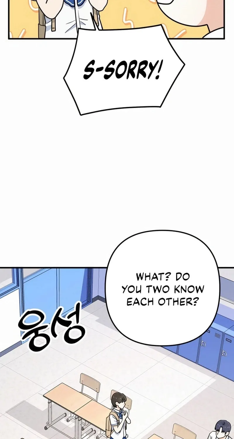 Read Solo School chapter 2 image 80 on Lezhin