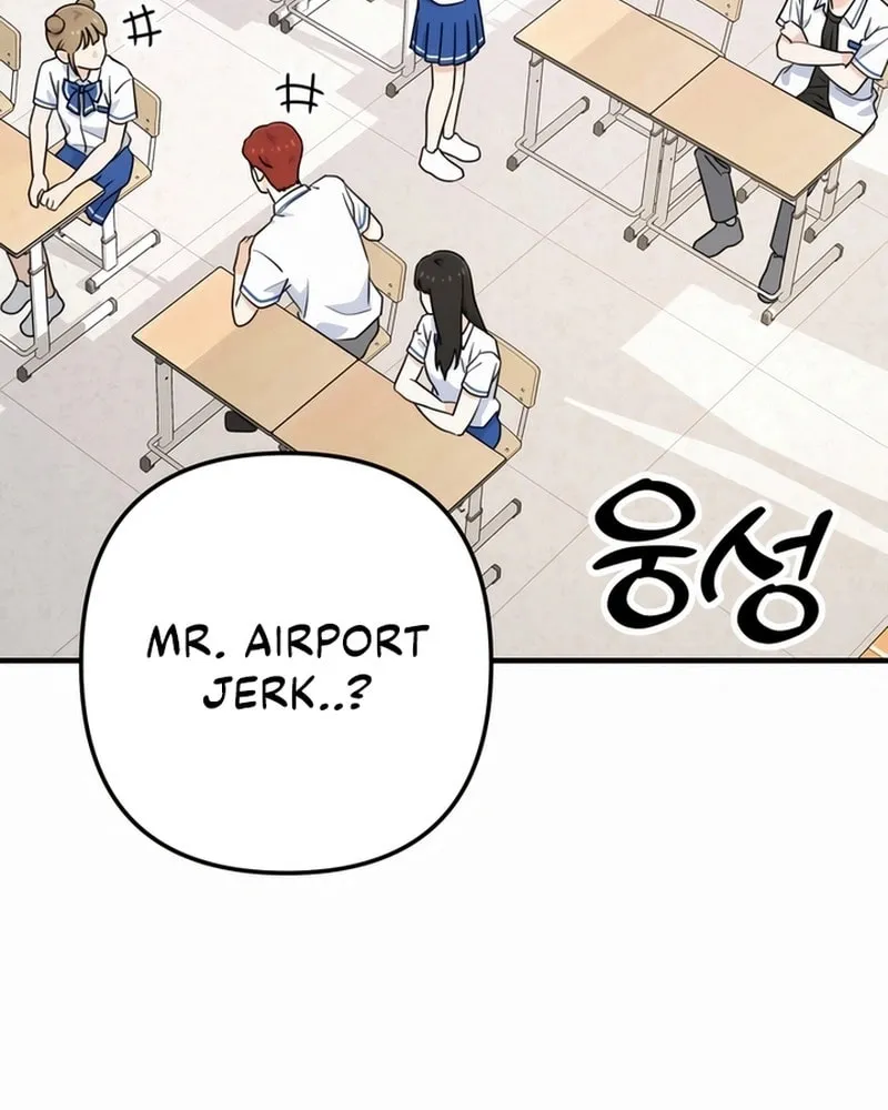 Read Solo School chapter 2 image 81 on Lezhin
