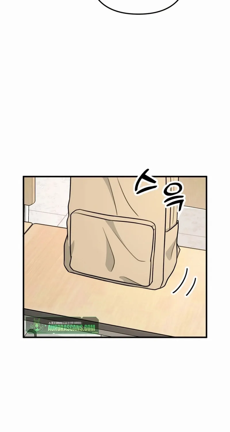 Read Solo School chapter 2 image 89 on Lezhin