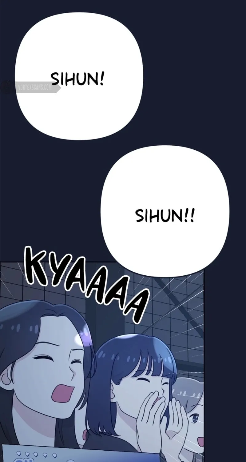 Read Solo School chapter 20 image 137 on Lezhin