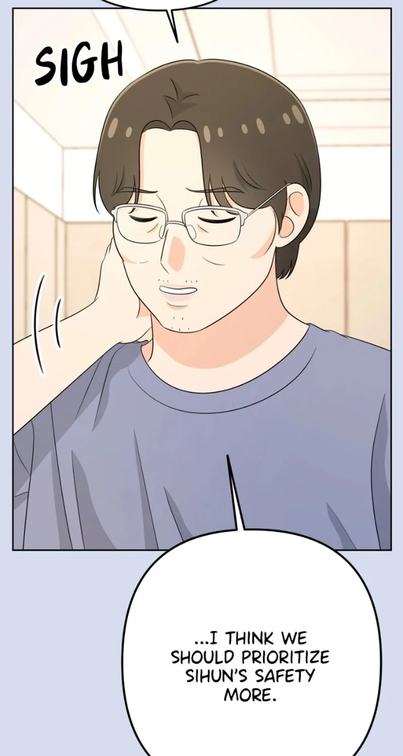 Read Solo School chapter 20 image 14 on Lezhin