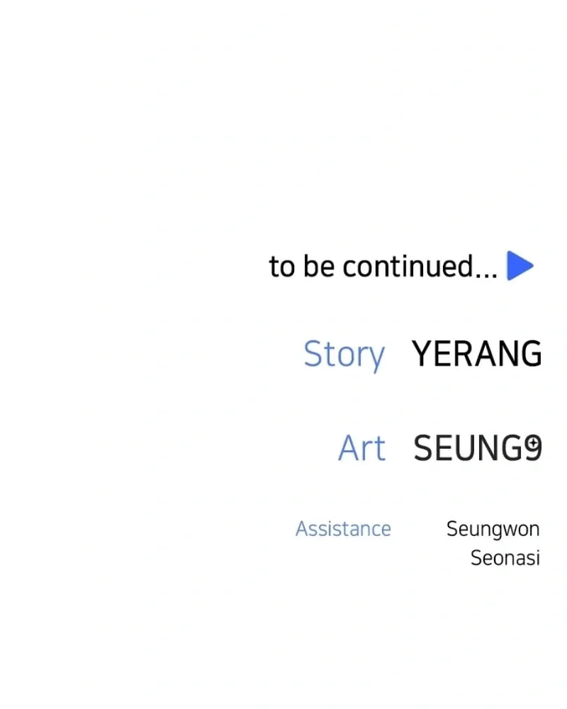 Read Solo School chapter 20 image 147 on Lezhin
