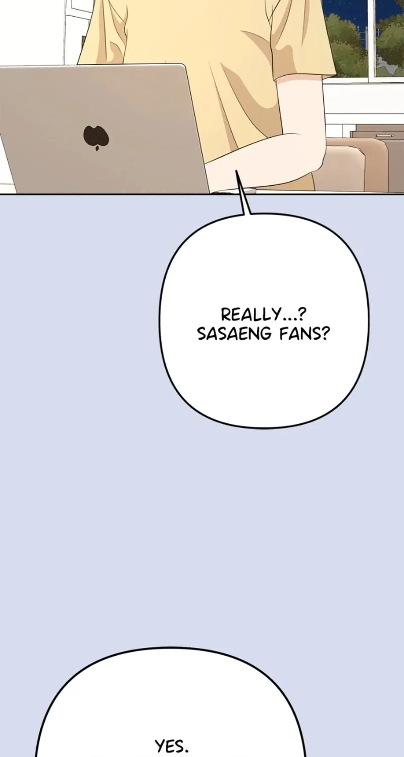 Read Solo School chapter 20 image 16 on Lezhin