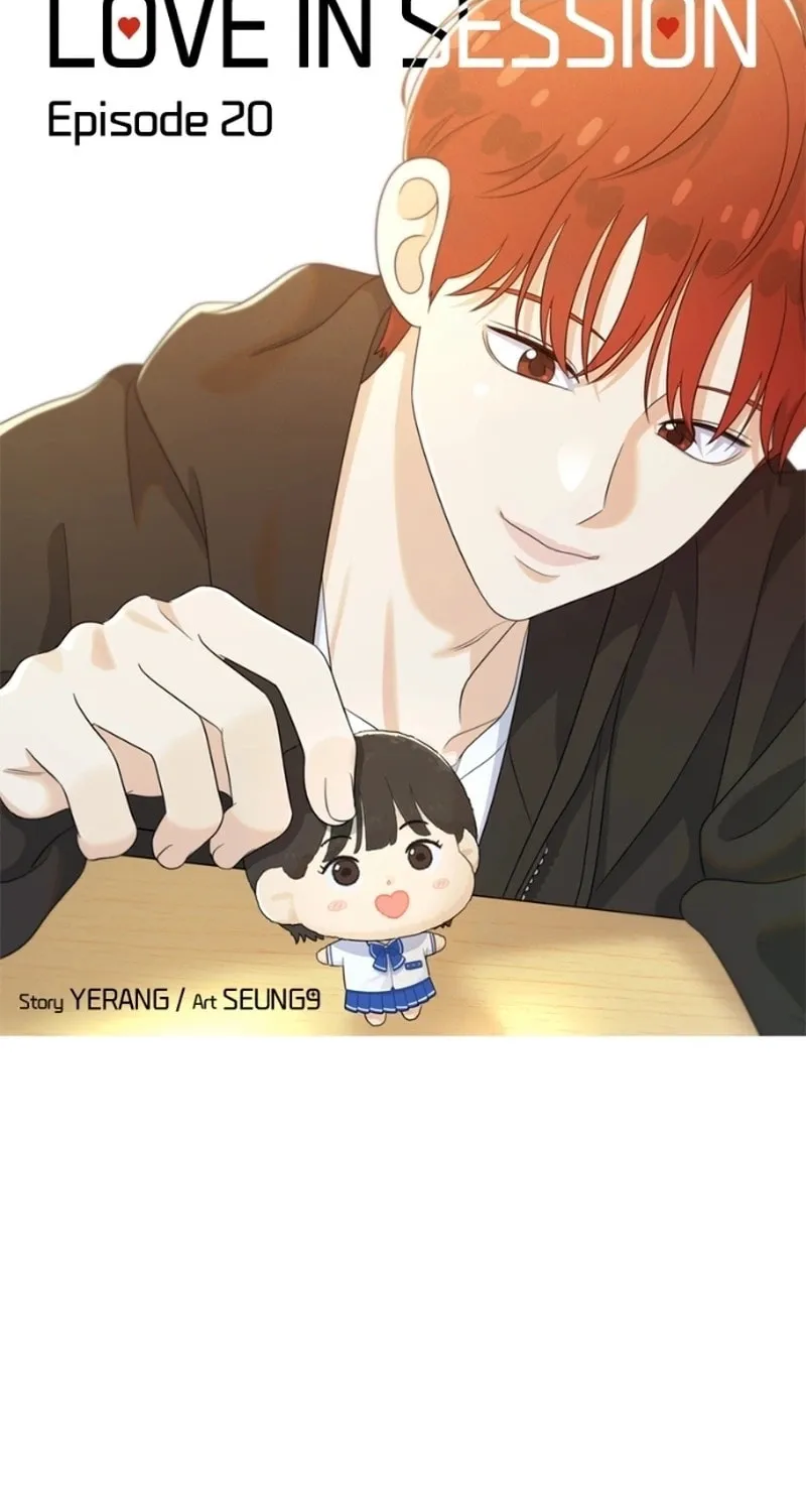 Read Solo School chapter 20 image 42 on Lezhin