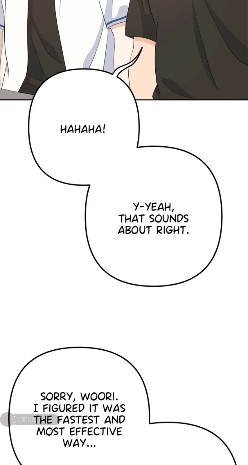 Read Solo School chapter 20 image 49 on Lezhin