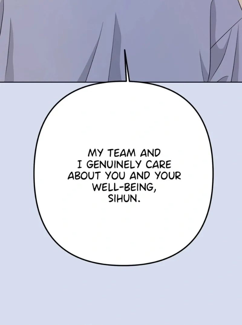 Read Solo School chapter 20 image 5 on Lezhin