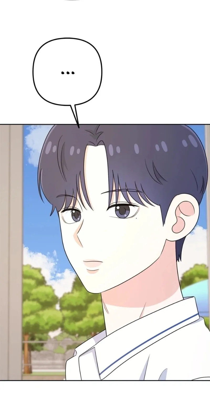 Read Solo School chapter 20 image 69 on Lezhin