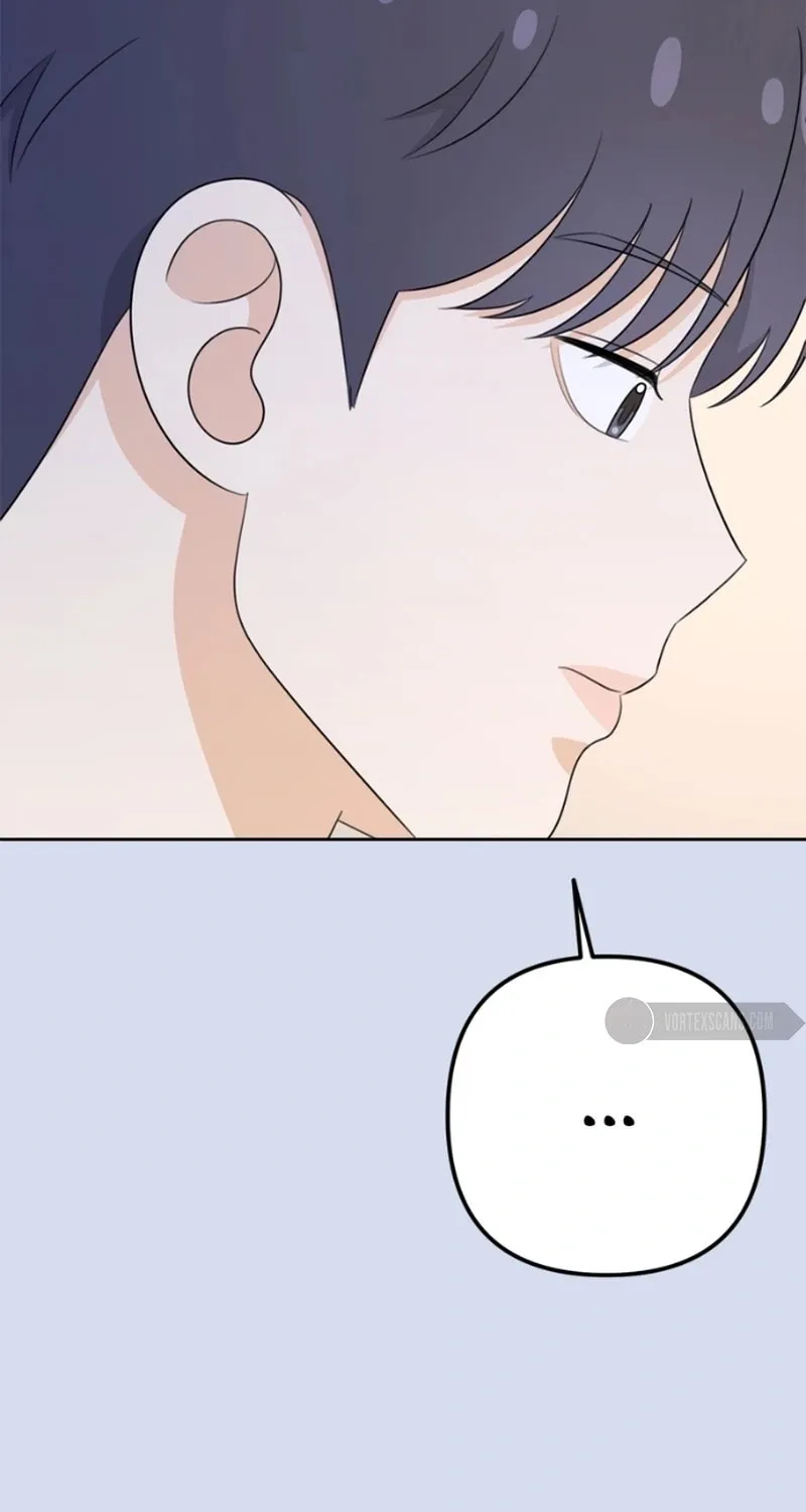 Read Solo School chapter 20 image 8 on Lezhin