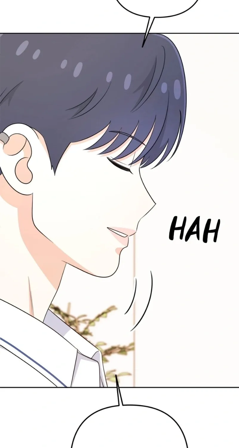 Read Solo School chapter 20 image 87 on Lezhin