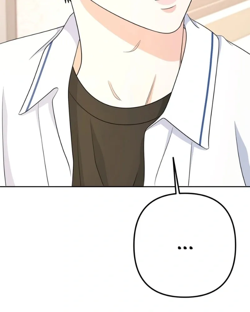 Read Solo School chapter 20 image 99 on Lezhin