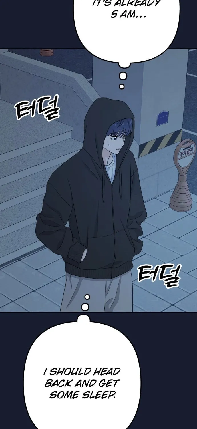 Read Solo School chapter 21 image 127 on Lezhin