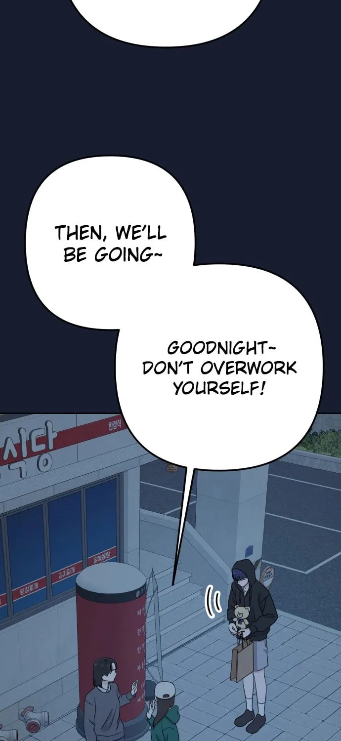 Read Solo School chapter 21 image 137 on Lezhin