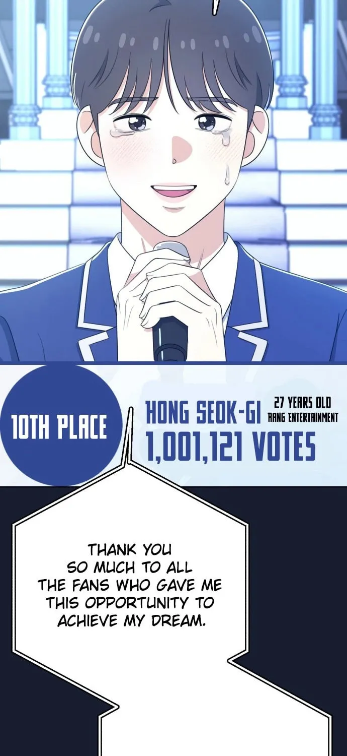 Read Solo School chapter 21 image 16 on Lezhin