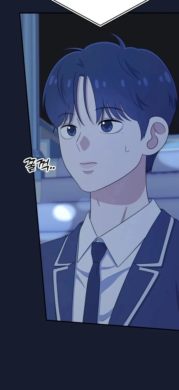 Read Solo School chapter 21 image 3 on Lezhin