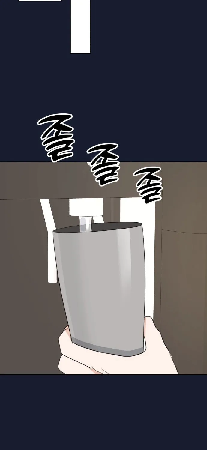 Read Solo School chapter 21 image 45 on Lezhin
