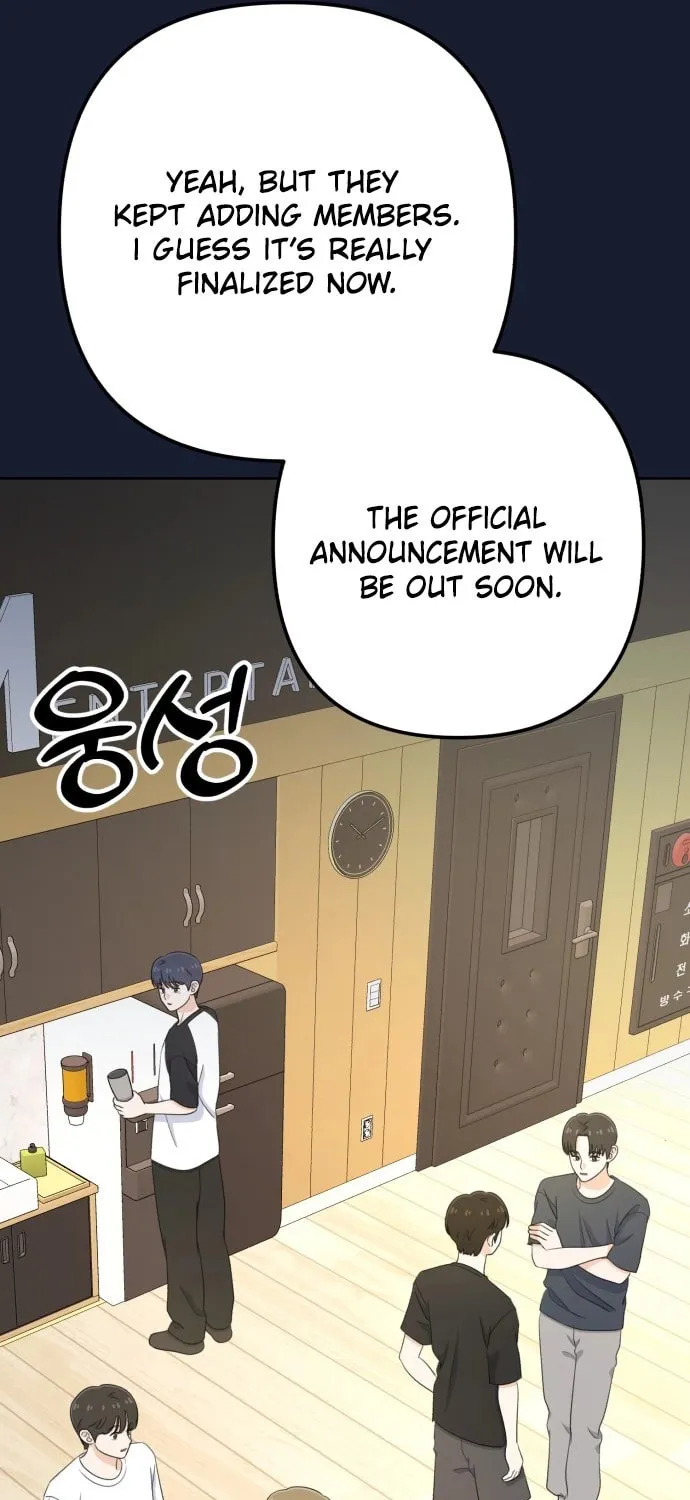Read Solo School chapter 21 image 49 on Lezhin