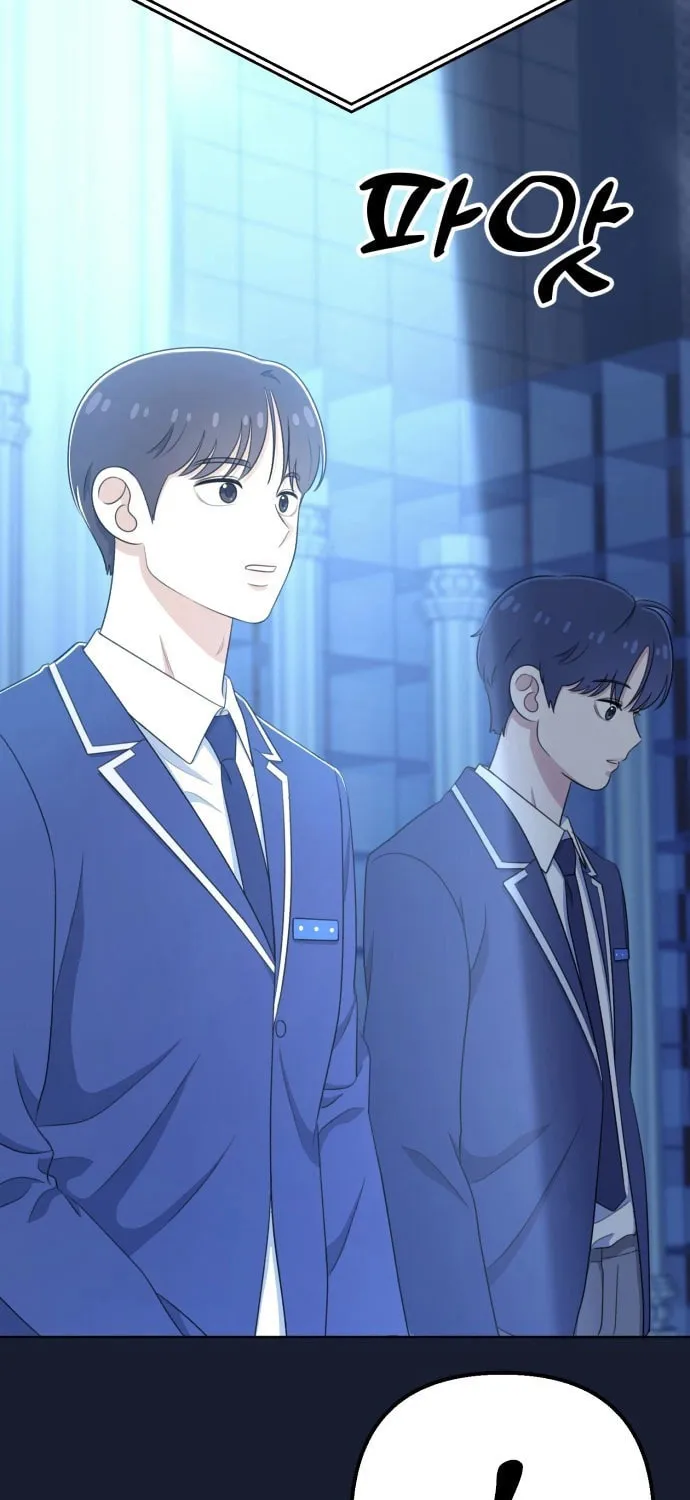 Read Solo School chapter 21 image 6 on Lezhin