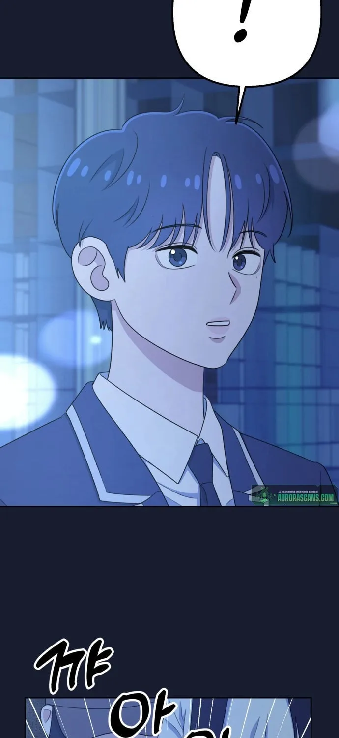 Read Solo School chapter 21 image 7 on Lezhin