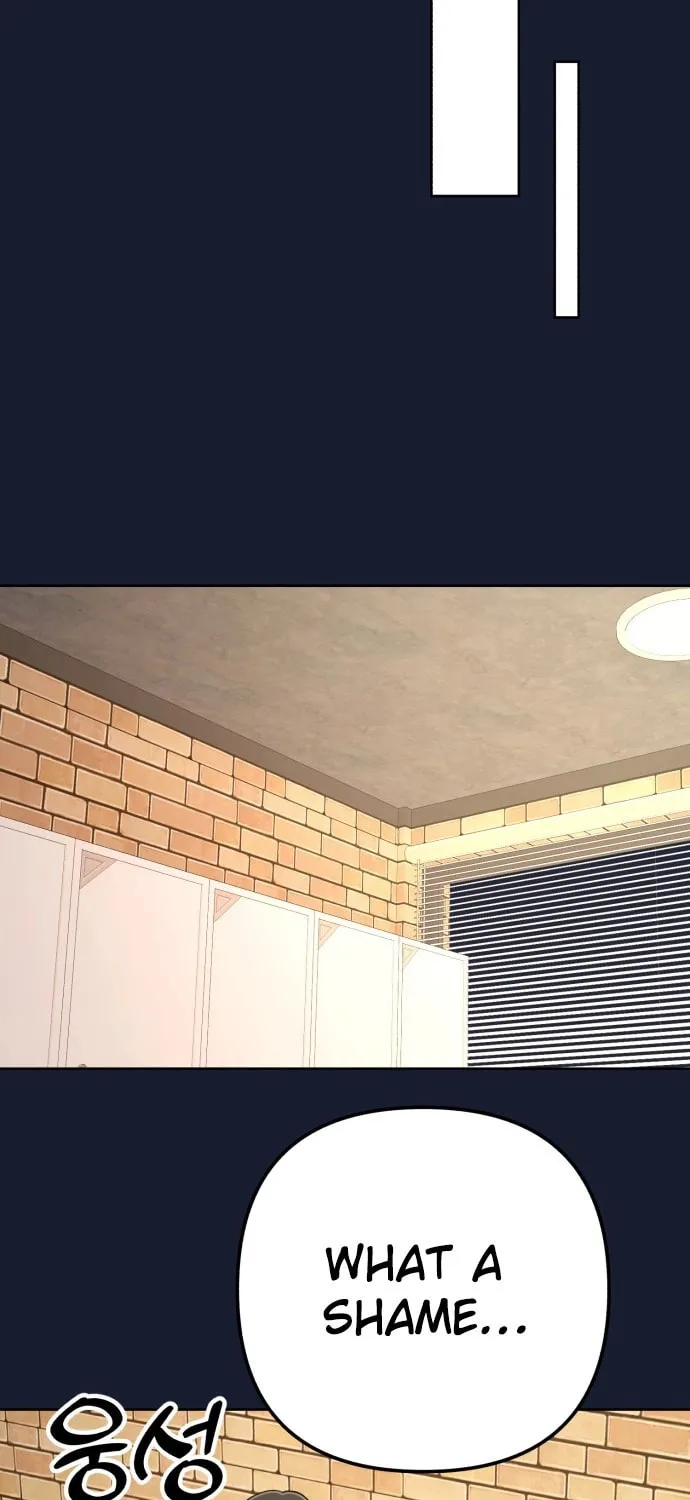 Read Solo School chapter 21 image 72 on Lezhin
