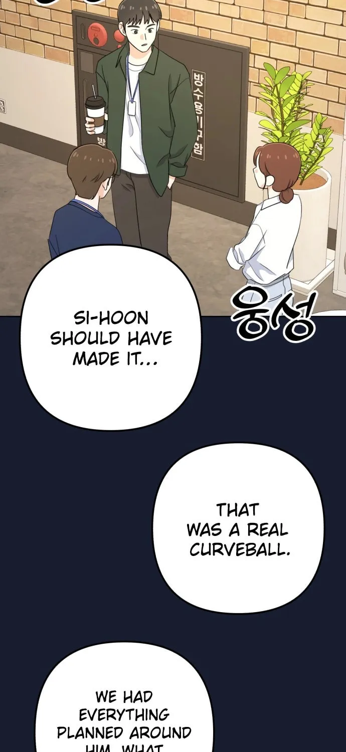 Read Solo School chapter 21 image 73 on Lezhin