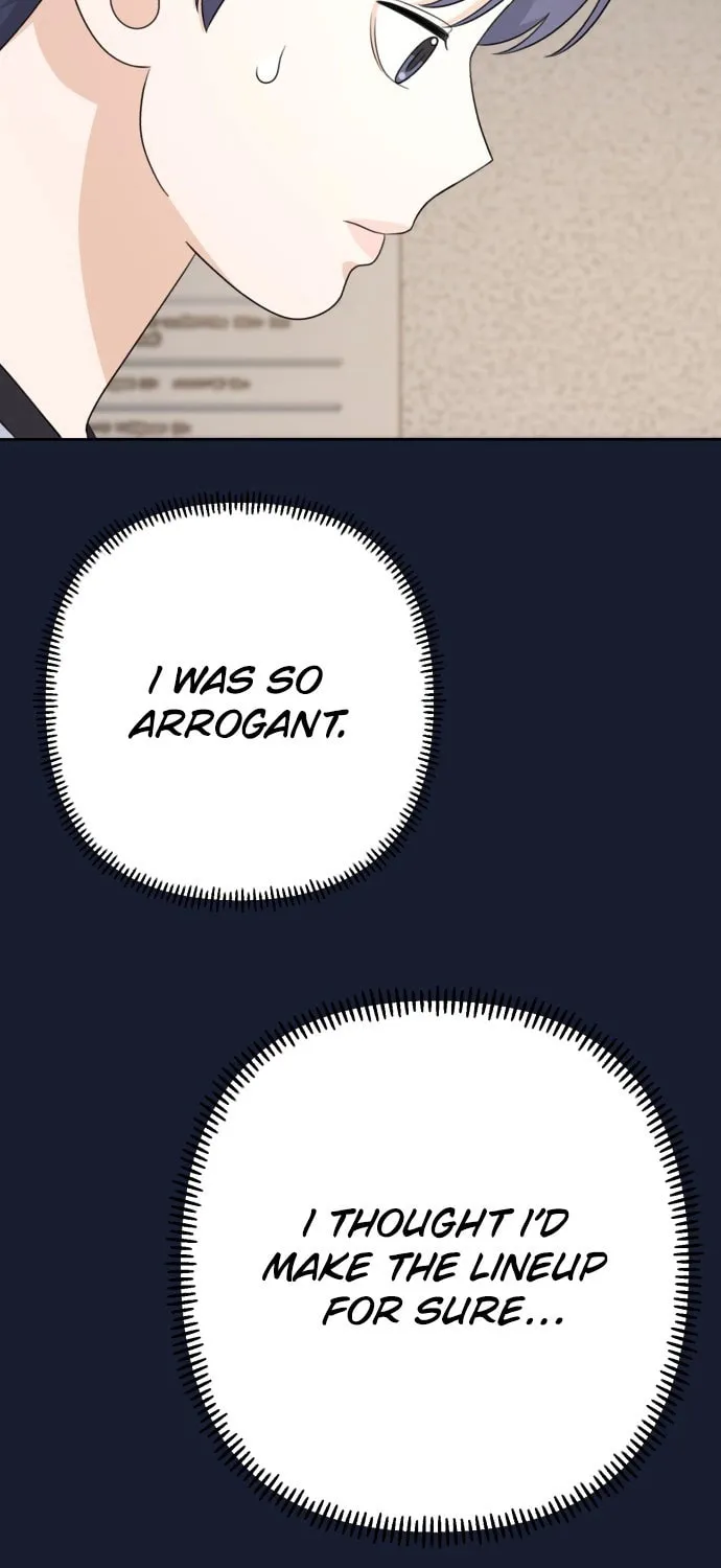 Read Solo School chapter 21 image 76 on Lezhin