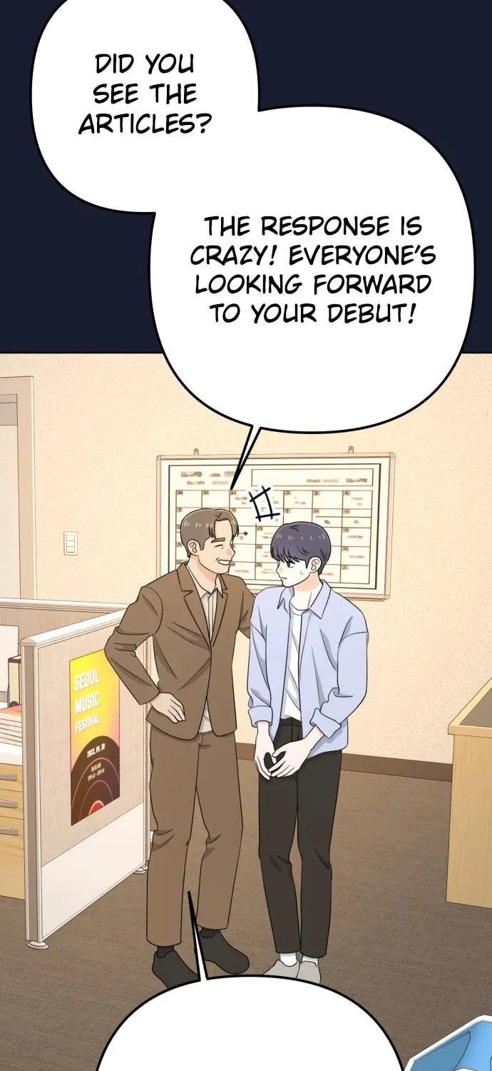 Read Solo School chapter 21 image 96 on Lezhin