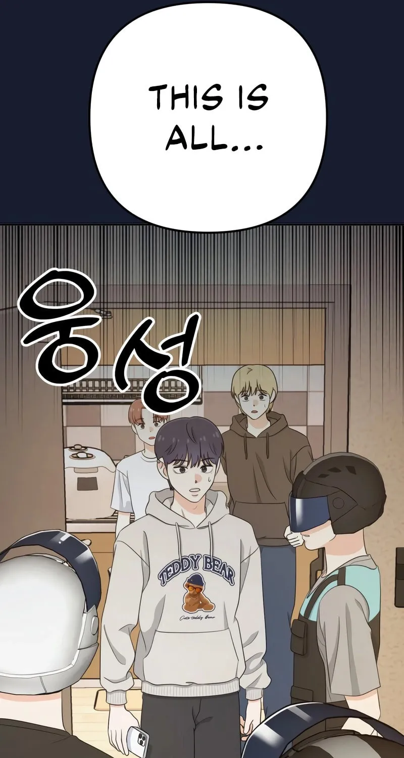 Read Solo School chapter 22 image 110 on Lezhin