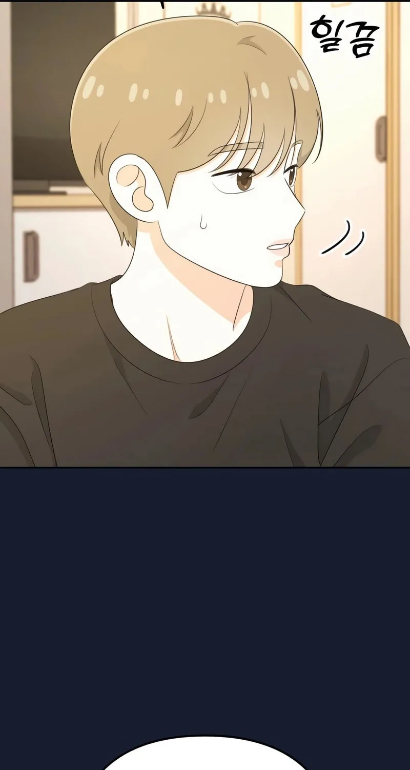 Read Solo School chapter 22 image 124 on Lezhin