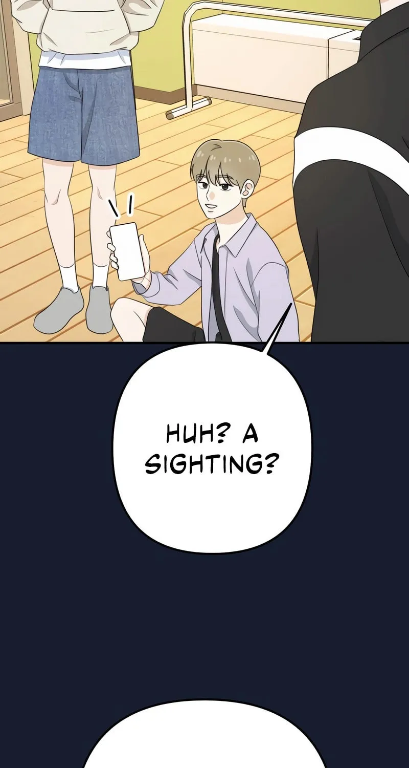 Read Solo School chapter 22 image 16 on Lezhin