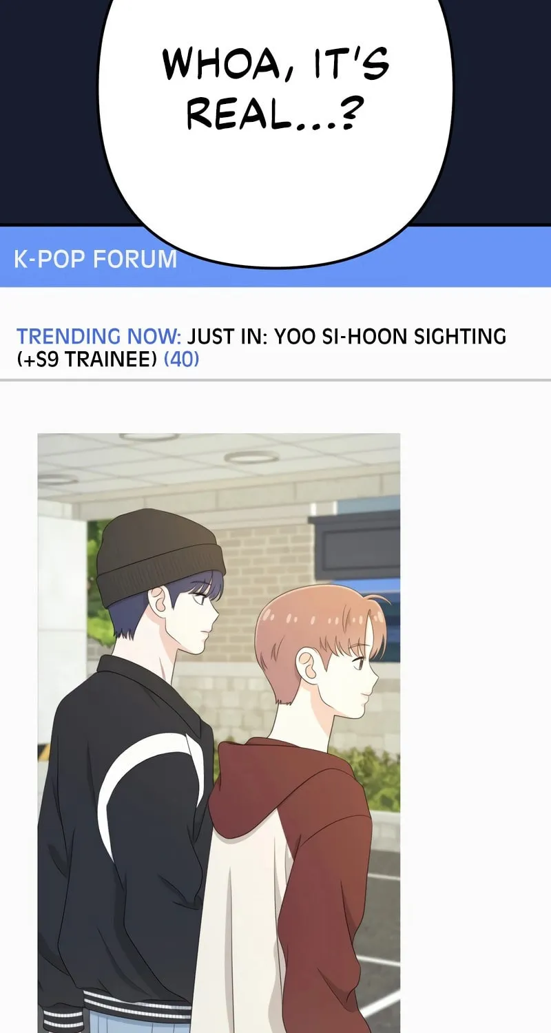 Read Solo School chapter 22 image 17 on Lezhin