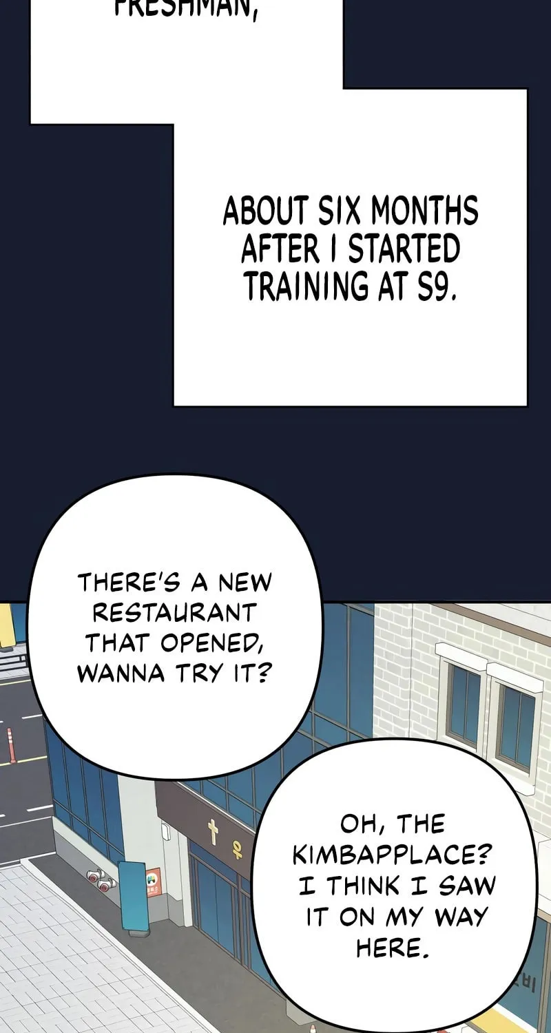 Read Solo School chapter 22 image 2 on Lezhin