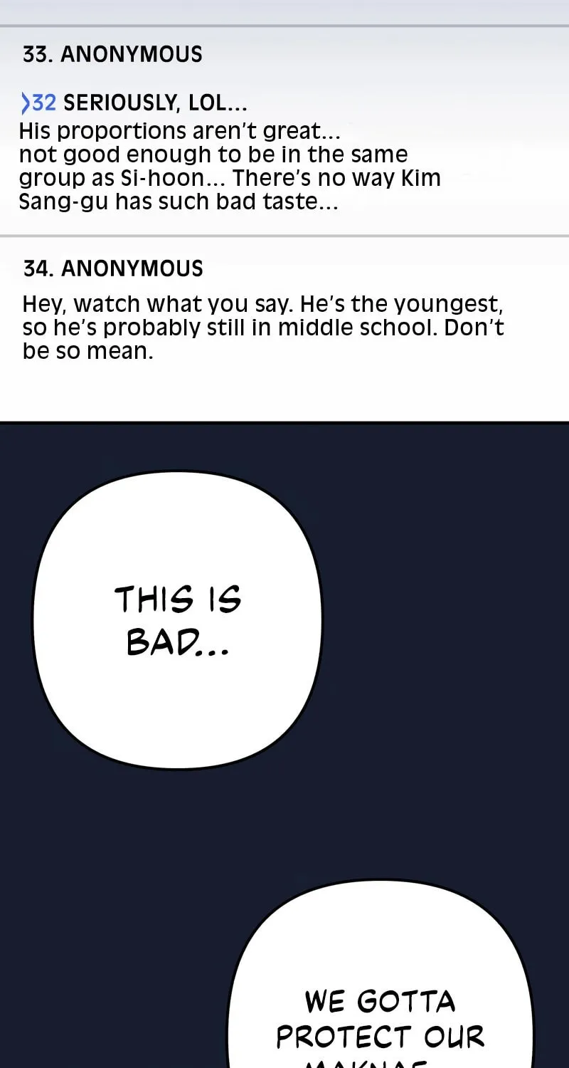 Read Solo School chapter 22 image 22 on Lezhin
