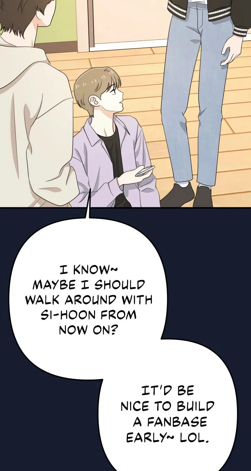 Read Solo School chapter 22 image 25 on Lezhin