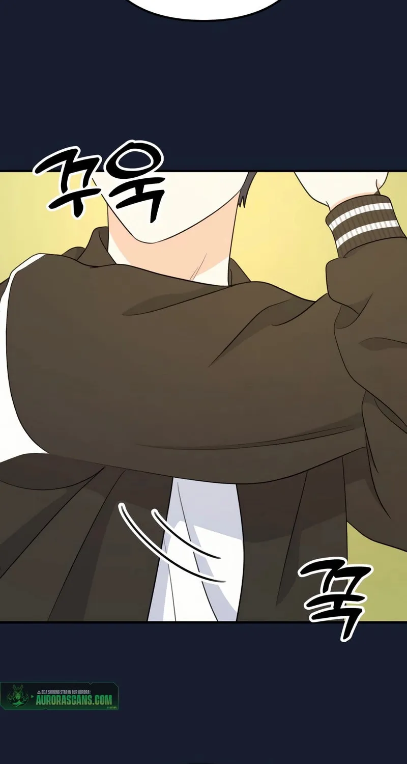 Read Solo School chapter 22 image 29 on Lezhin