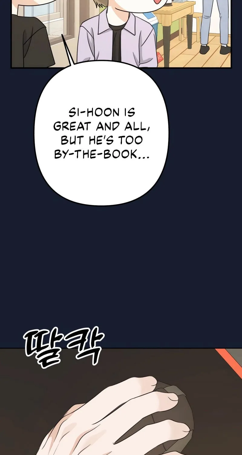 Read Solo School chapter 22 image 34 on Lezhin