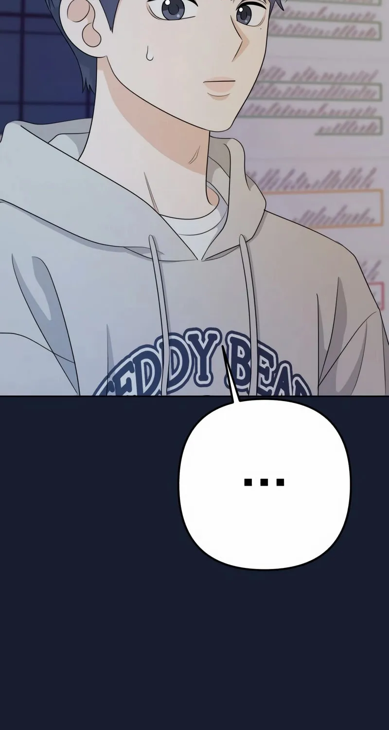 Read Solo School chapter 22 image 69 on Lezhin