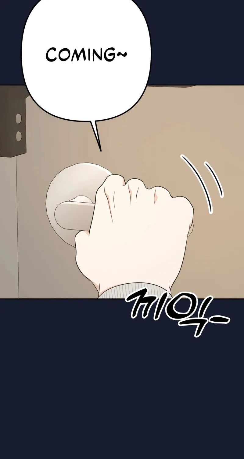 Read Solo School chapter 22 image 87 on Lezhin