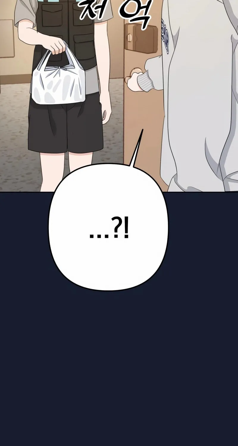 Read Solo School chapter 22 image 89 on Lezhin